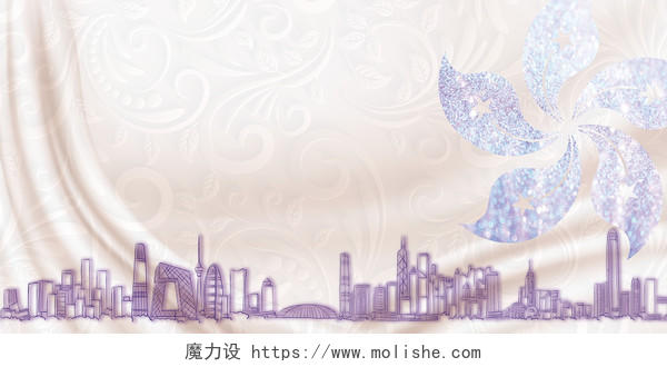 香港回归手绘建筑紫荆花背景素材
